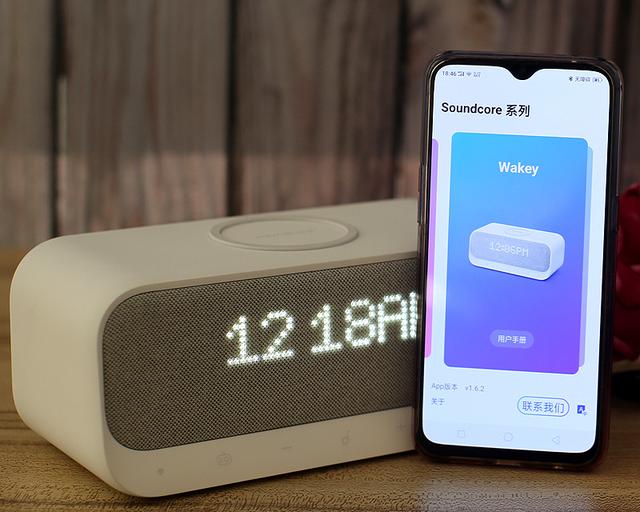 让生活更具品质，安克创新Soundcore多功能床头音箱