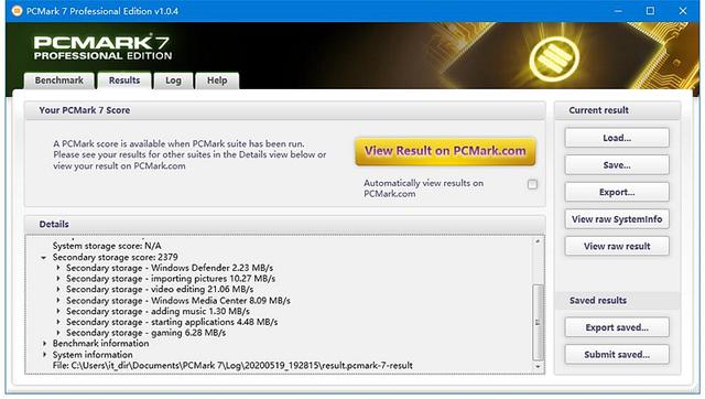 垂直PMR、3TB大容量，东芝P300挺适合当一块下载盘