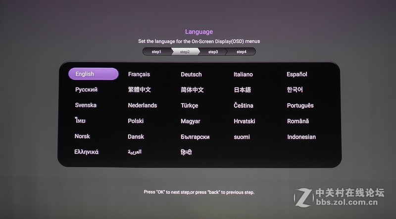 感受4K广色域的魅力，明基W2700家用投影仪深度评测