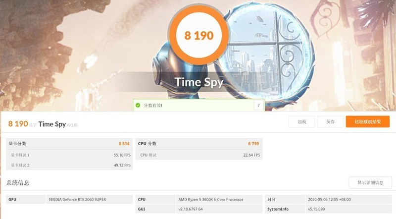白嫖来一个Matx机箱，最后再搭进去7千块装了台主机