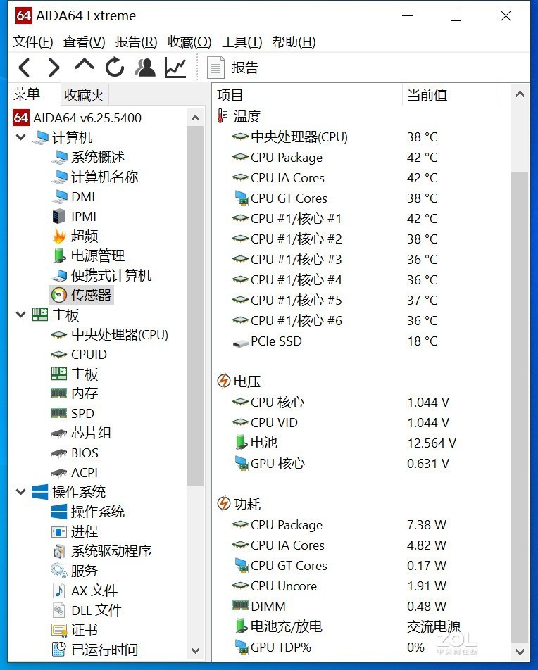 价格依然香 网友想上船 台式机十代酷睿 神舟战神TX8-CU5DA体验