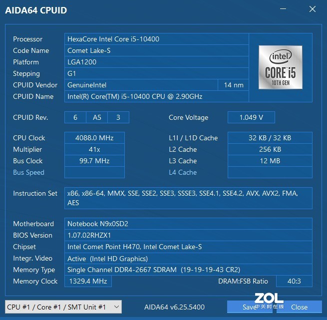 价格依然香 网友想上船 台式机十代酷睿 神舟战神TX8-CU5DA体验