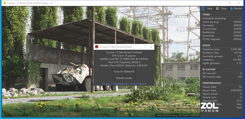 价格依然香 网友想上船 台式机十代酷睿 神舟战神TX8-CU5DA体验