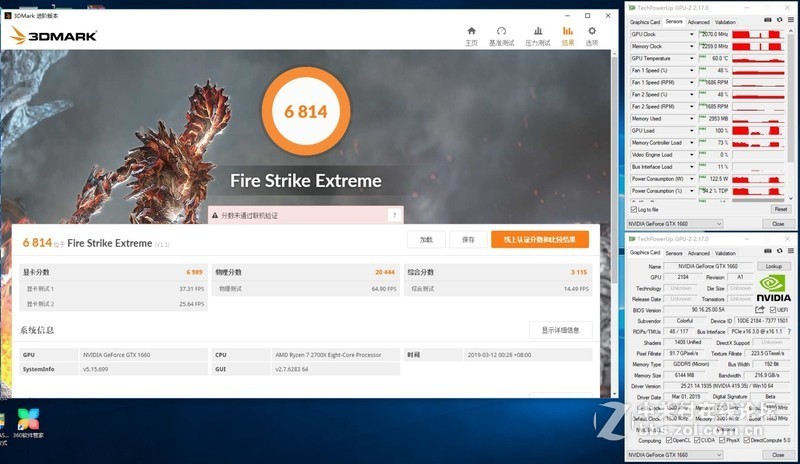 拳打GTX 1060，脚踢RX 590——图灵新甜点七彩虹iGame GTX 1660详测