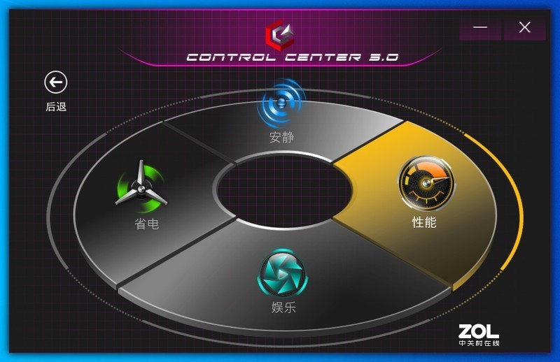 价格依然香 网友想上船 台式机十代酷睿 神舟战神TX8-CU5DA体验
