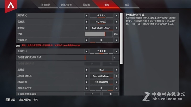 拳打GTX 1060，脚踢RX 590——图灵新甜点七彩虹iGame GTX 1660详测