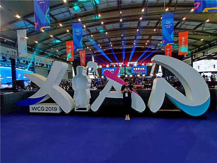 美图集，2019WCG世界电子竞技总决赛现场盛况