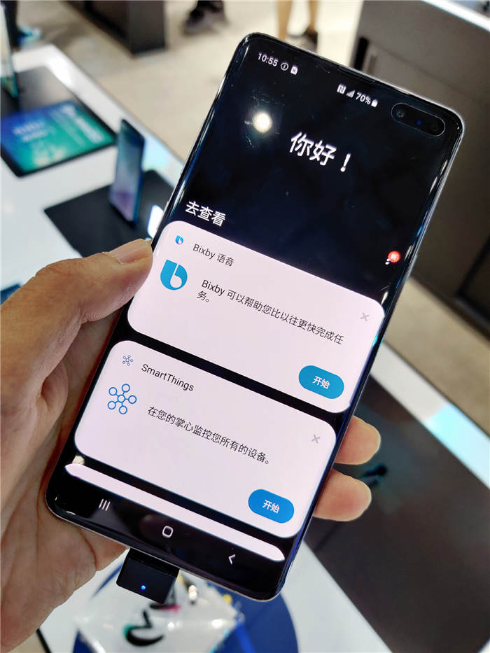 美图集，2019WCG世界电子竞技总决赛现场盛况