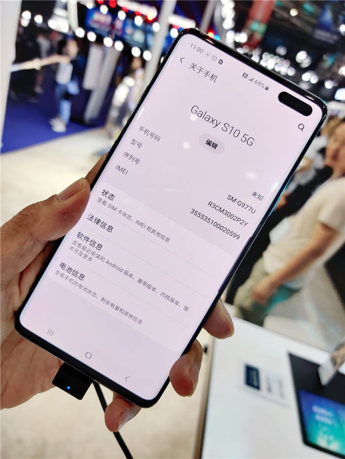 美图集，2019WCG世界电子竞技总决赛现场盛况