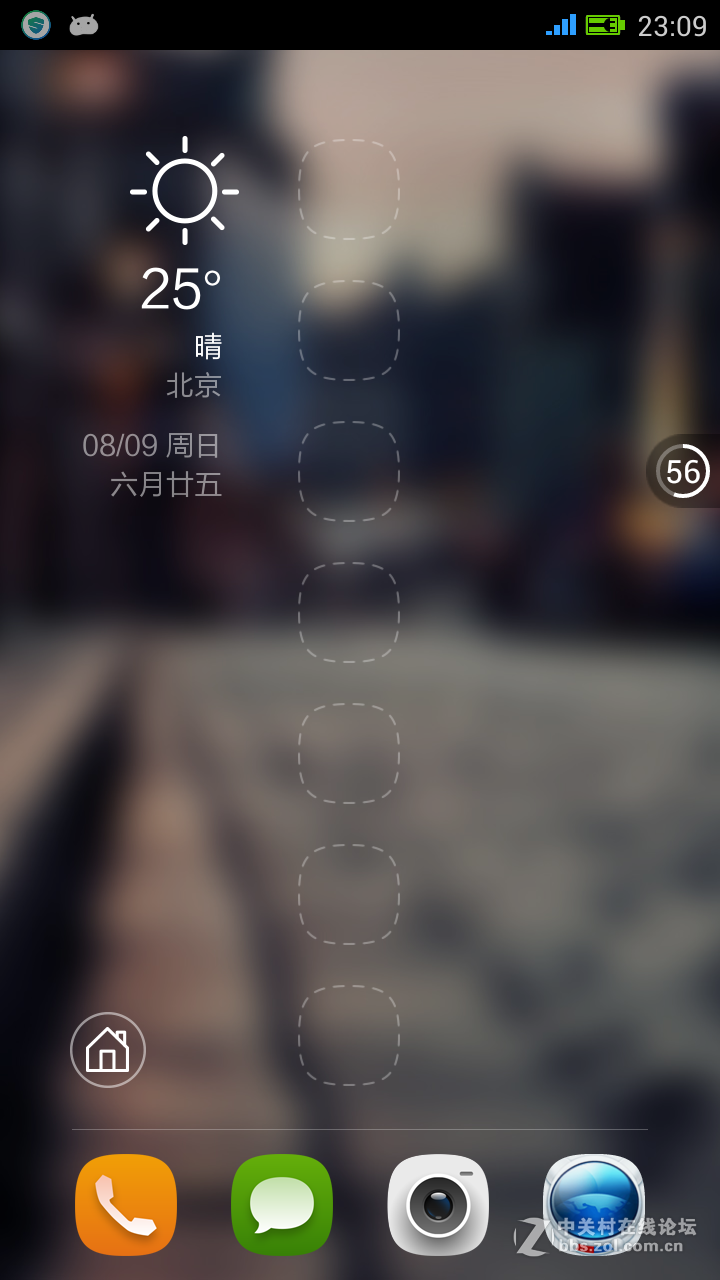 Coolpad7298D_kele OS3.0小清新