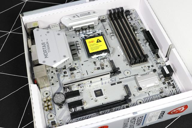 圆梦游戏主机，I5+1660TI+B360+金河田Z23装机报告