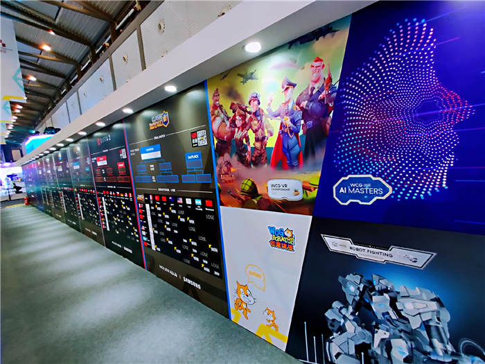 美图集，2019WCG世界电子竞技总决赛现场盛况