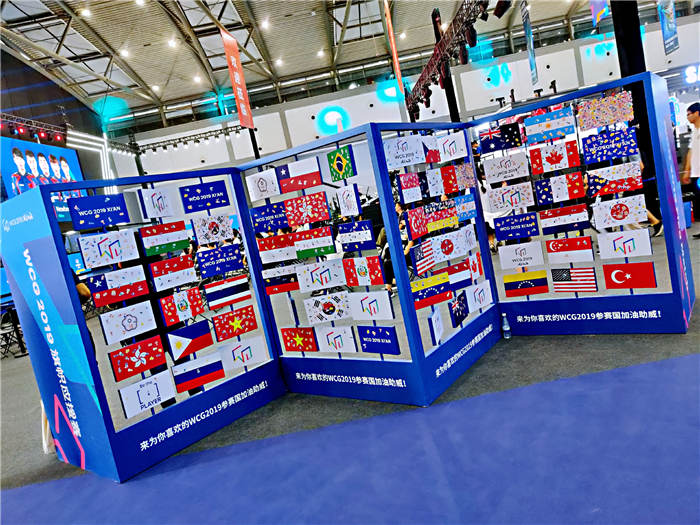 美图集，2019WCG世界电子竞技总决赛现场盛况