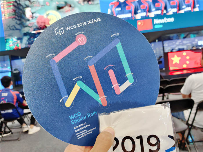 美图集，2019WCG世界电子竞技总决赛现场盛况