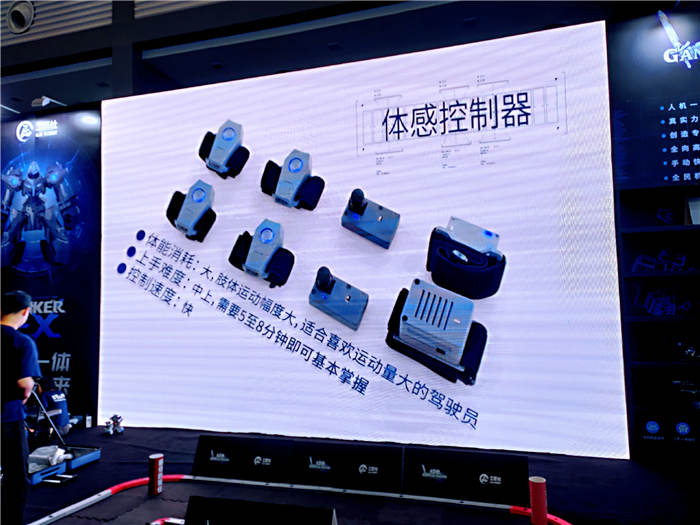 美图集，2019WCG世界电子竞技总决赛现场盛况