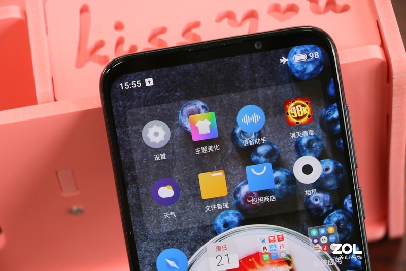 魅族16Xs──全能次旗舰教科书