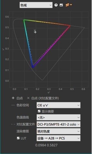魅族16Xs──全能次旗舰教科书