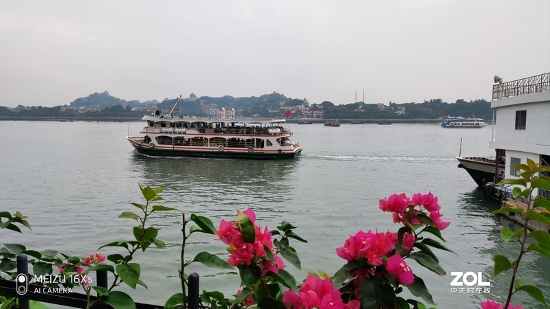 魅族16Xs──全能次旗舰教科书