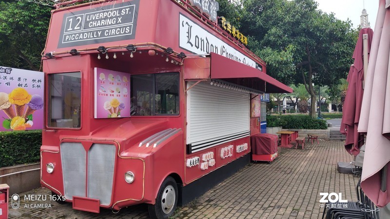 魅族16Xs──全能次旗舰教科书