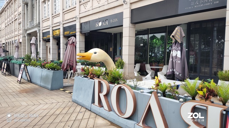 魅族16Xs──全能次旗舰教科书