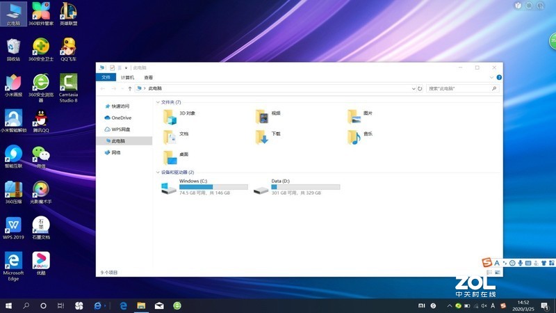 4199元起的RedmiBook 13，米粉节，值得买吗？