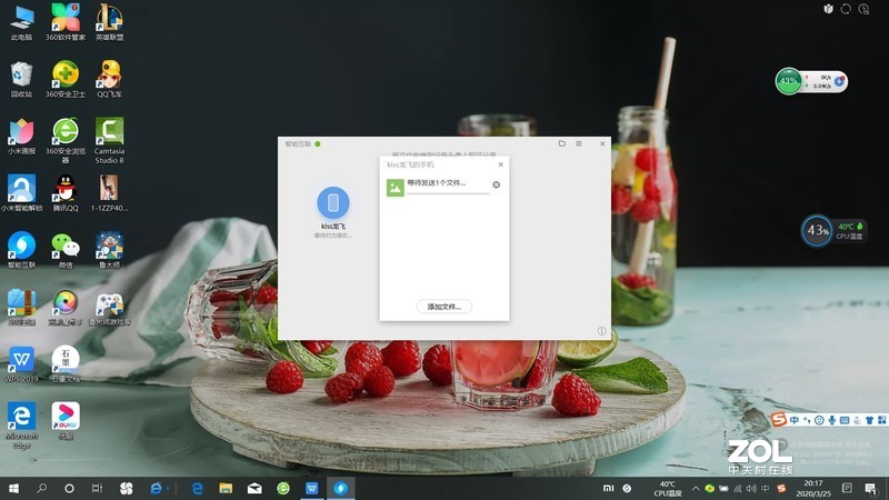 4199元起的RedmiBook 13，米粉节，值得买吗？