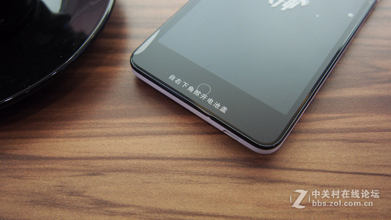 #大神F1极速体验#+入门手机新标杆