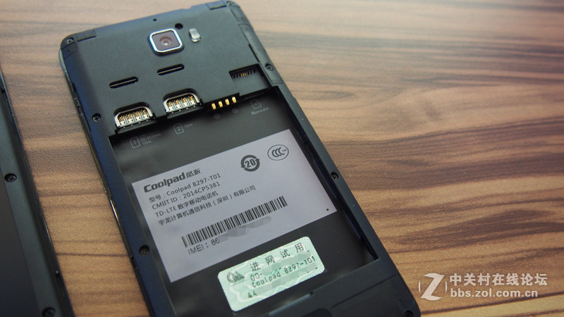 #大神F1极速体验#+入门手机新标杆