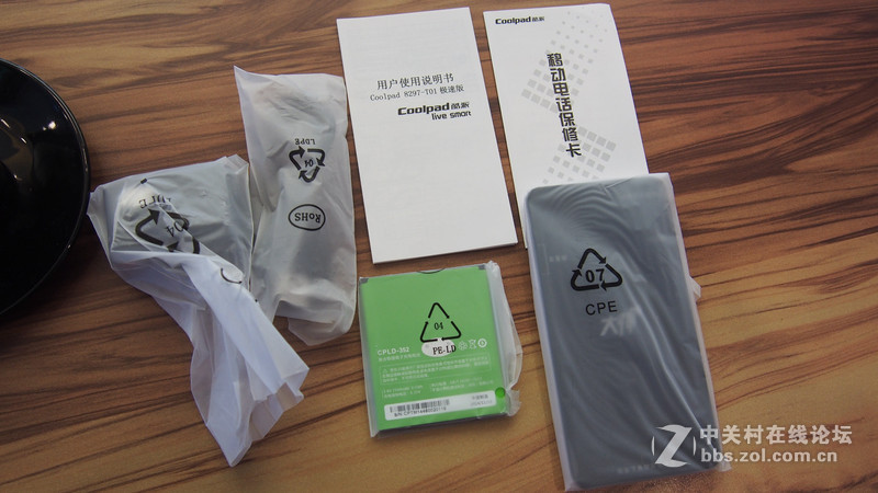 #大神F1极速体验#+入门手机新标杆