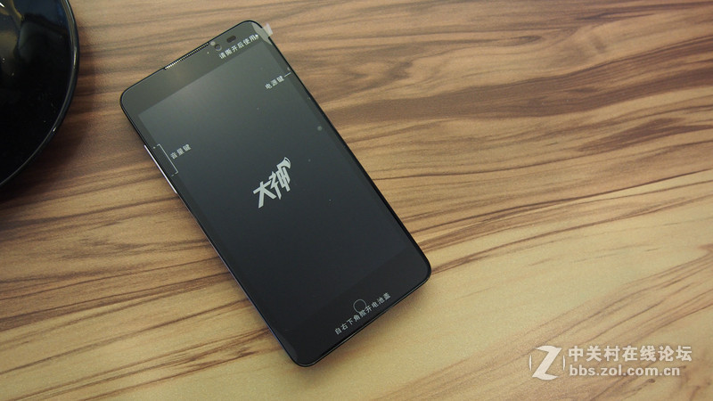 #大神F1极速体验#+入门手机新标杆