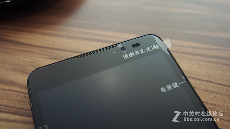 #大神F1极速体验#+入门手机新标杆