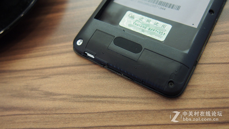 #大神F1极速体验#+入门手机新标杆