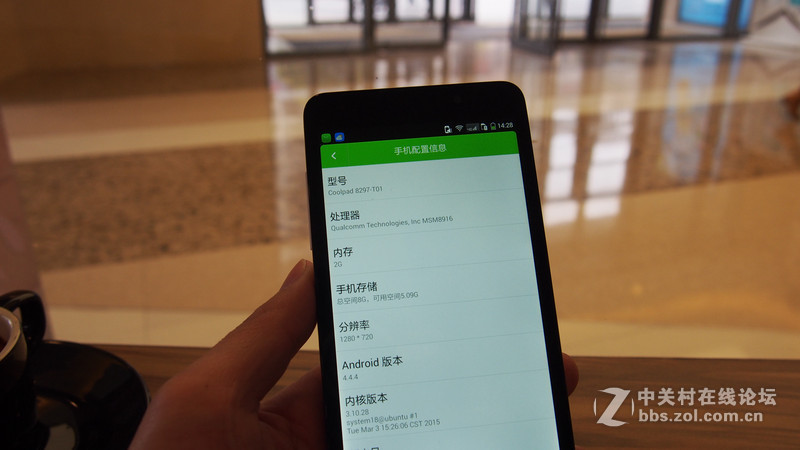 #大神F1极速体验#+入门手机新标杆