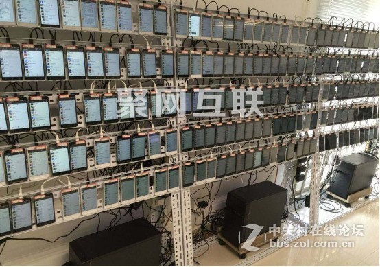 聚网互联app流量分配原理