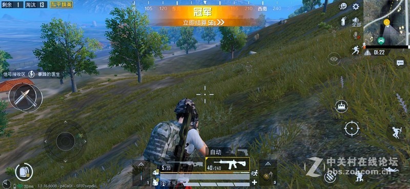 零界视野，尽享愉悦——VIVO X27完整体验报告