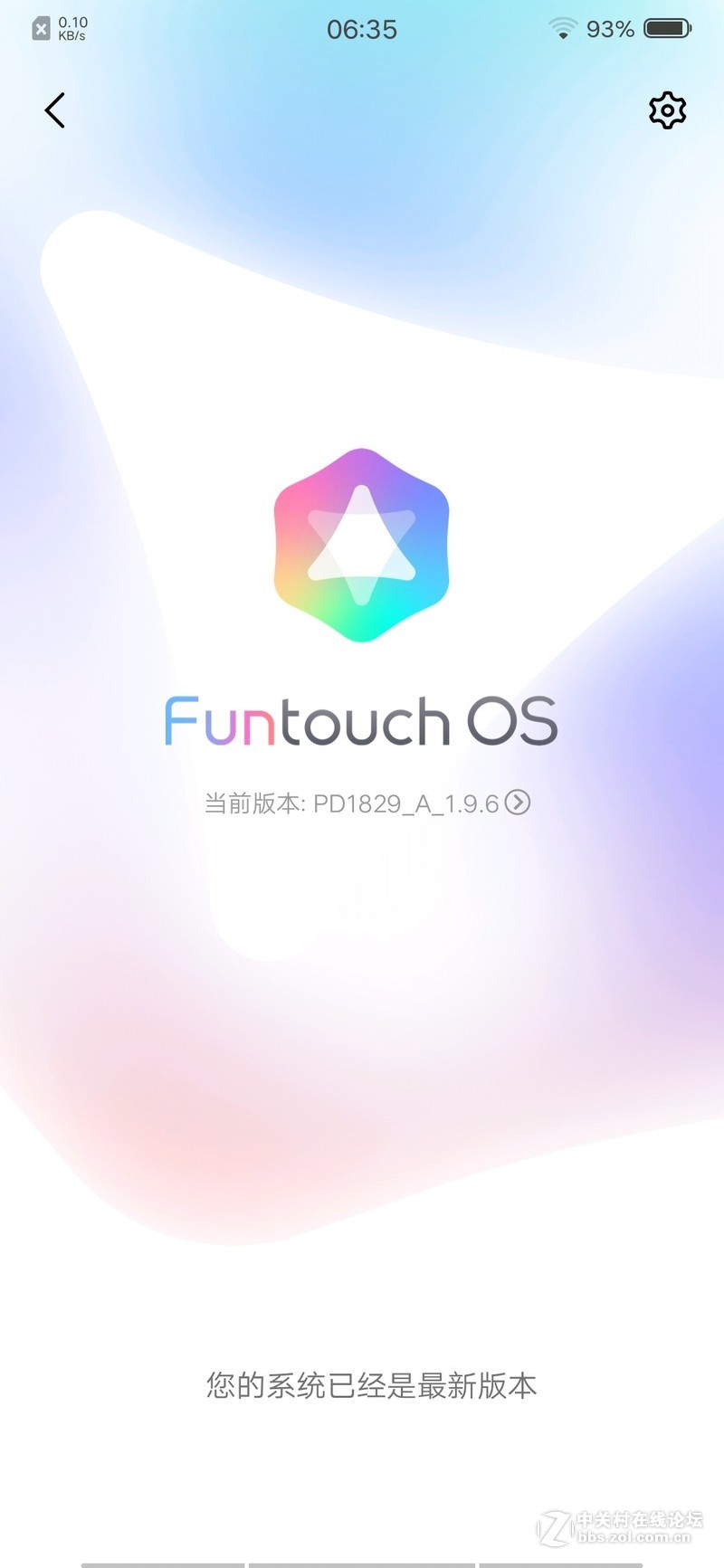 零界视野，尽享愉悦——VIVO X27完整体验报告