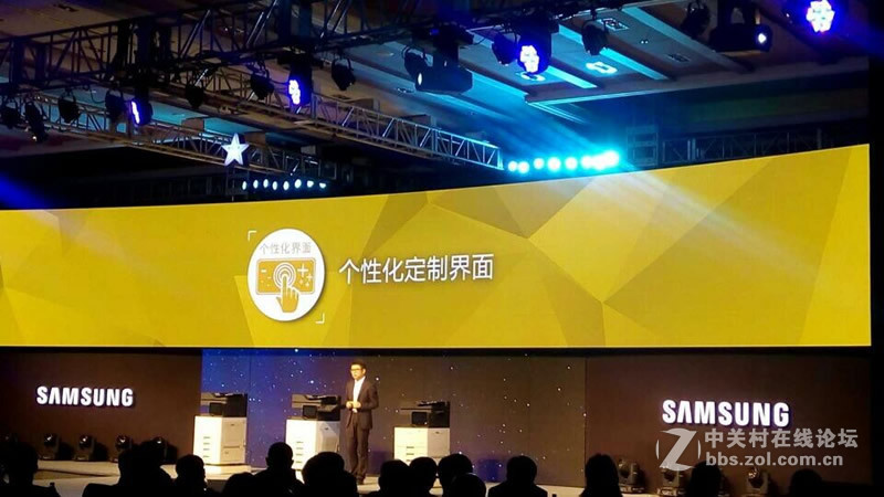 N种打印，多智能 就在A3智能数码复合机