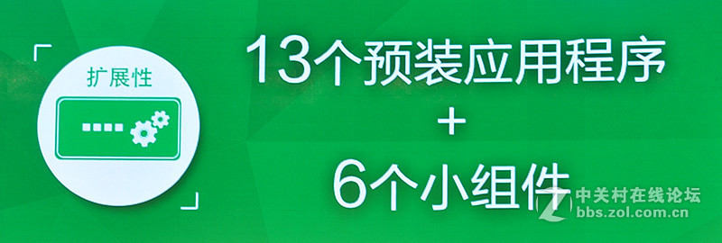 N种打印，多智能 就在A3智能数码复合机