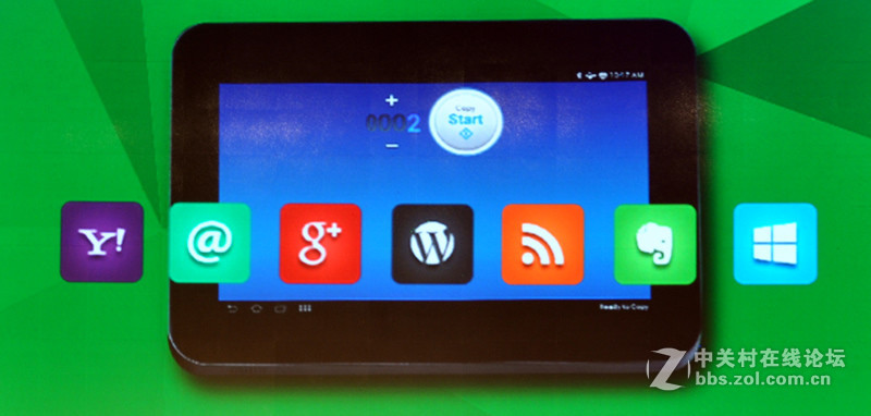 N种打印，多智能 就在A3智能数码复合机