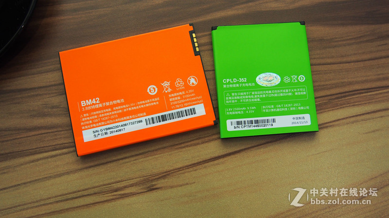 #大神F1极速体验#+入门手机新标杆