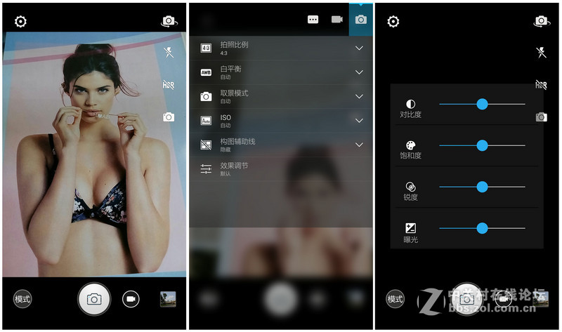 #檬懂青春，有声有色！# 有声有色——乐檬K3Note拍照篇