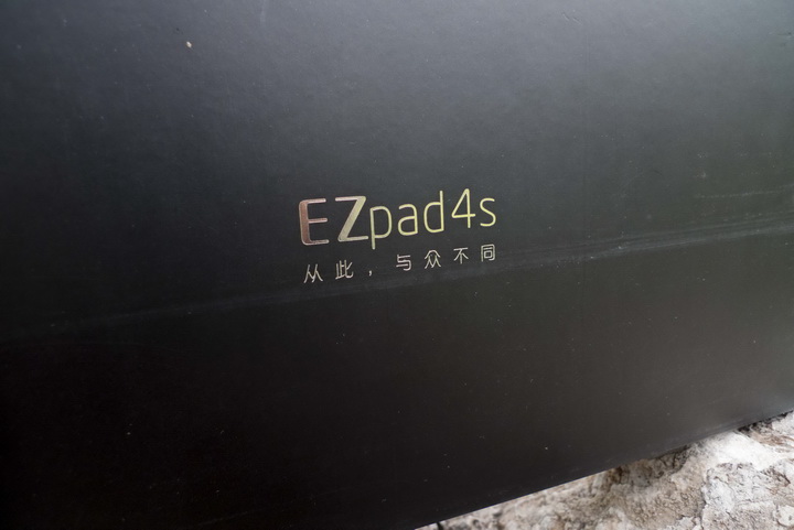 #开启国产平板大屏新时代#【与时尚同行，中柏EZpad4S处处皆不凡】外观