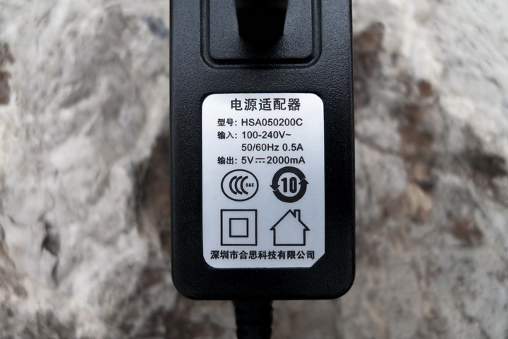 #开启国产平板大屏新时代#【与时尚同行，中柏EZpad4S处处皆不凡】外观