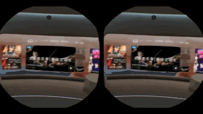 带你进入新世界的大门-大朋 P1 Pro 剁手体验