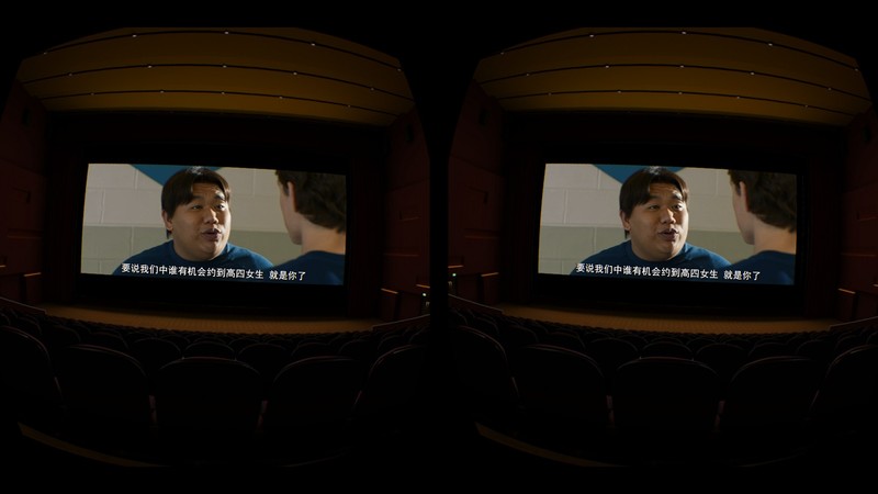 带你进入新世界的大门-大朋 P1 Pro 剁手体验