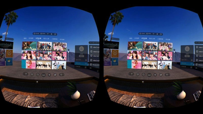 带你进入新世界的大门-大朋 P1 Pro 剁手体验