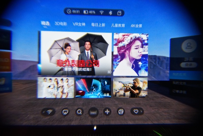 带你进入新世界的大门-大朋 P1 Pro 剁手体验