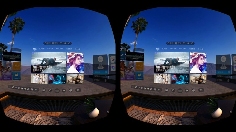 带你进入新世界的大门-大朋 P1 Pro 剁手体验