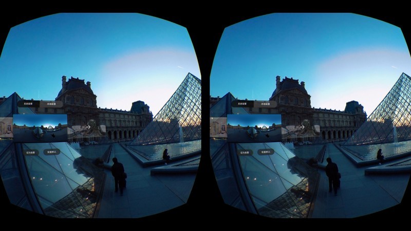 带你进入新世界的大门-大朋 P1 Pro 剁手体验