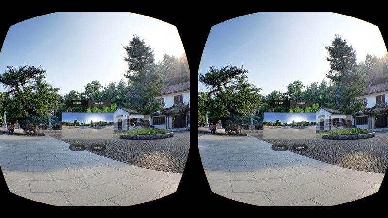 带你进入新世界的大门-大朋 P1 Pro 剁手体验